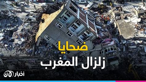 زلزال ح 30